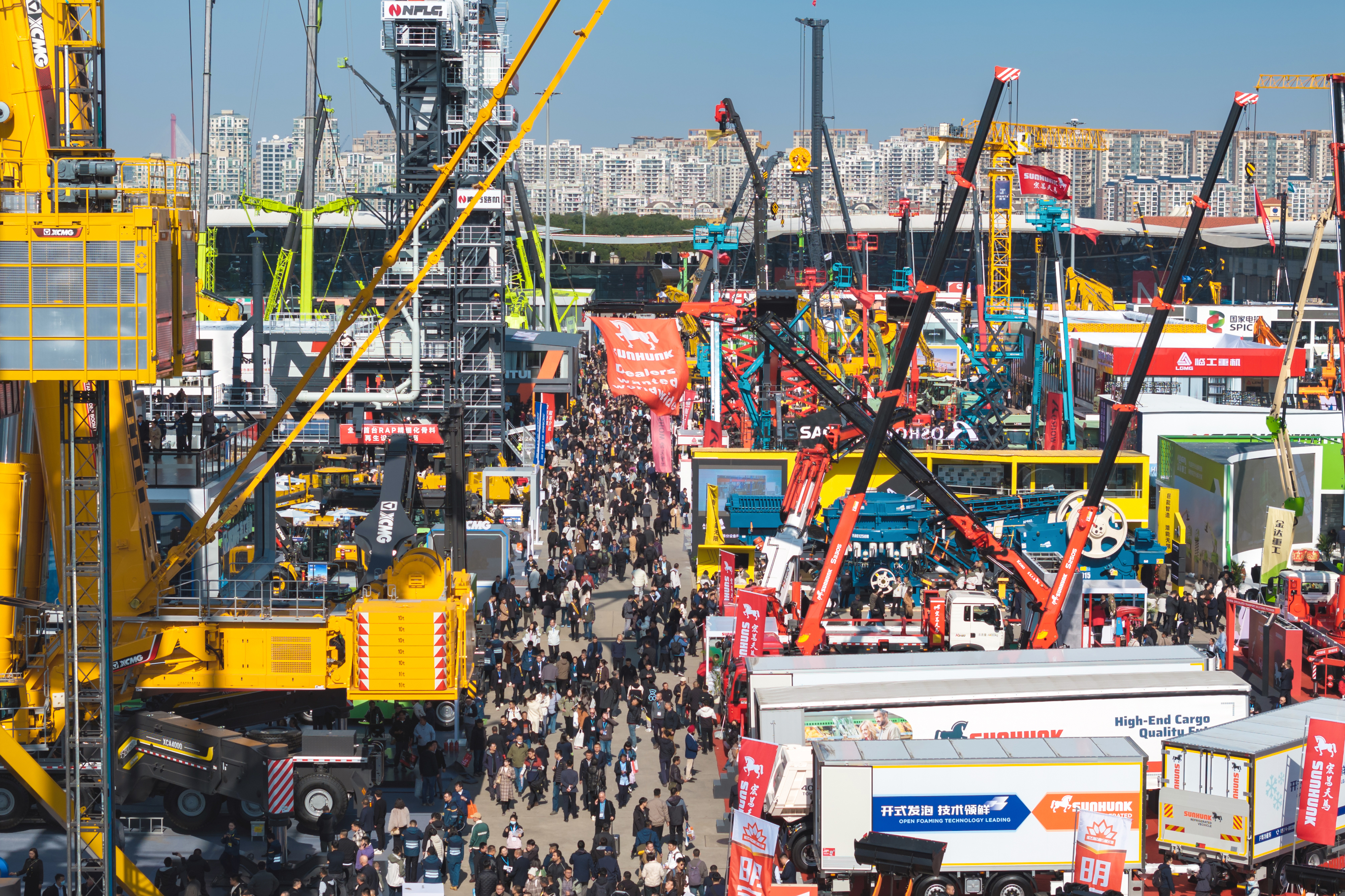WE ARE IN 2024 BAUMA CHINA